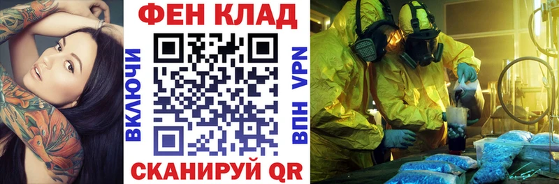Купить где  Богучар  АМФ Premium 