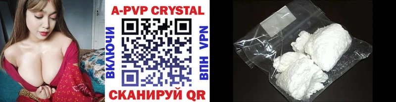 Alfa_PVP СК КРИС Богучар