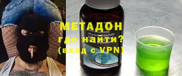 COCAINE Богданович