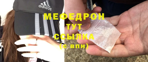 COCAINE Богданович