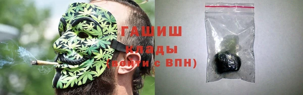 COCAINE Богданович