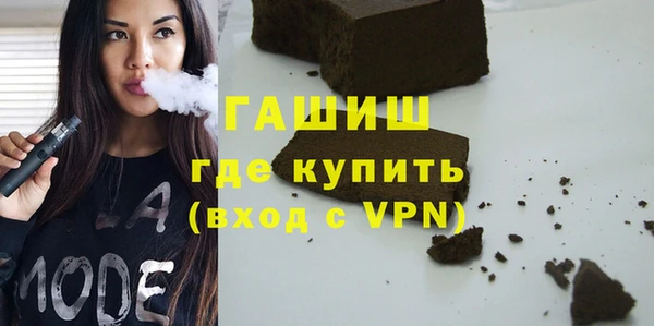 apvp Богородск