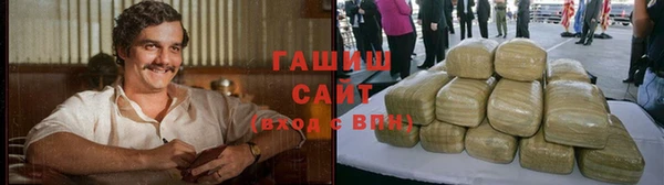 дурь Бронницы