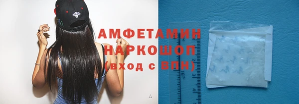дурь Бронницы