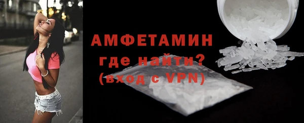 apvp Богородск