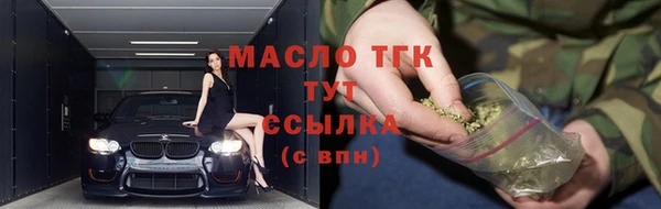 COCAINE Богданович