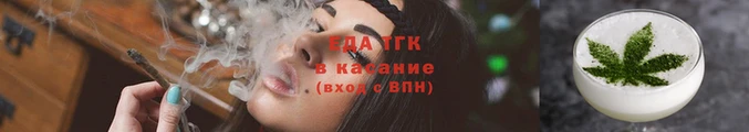 apvp Богородск