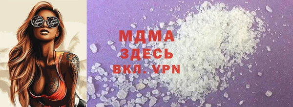 COCAINE Богданович
