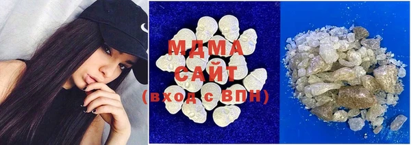 COCAINE Богданович