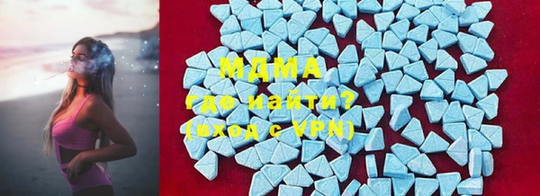 дурь Бронницы