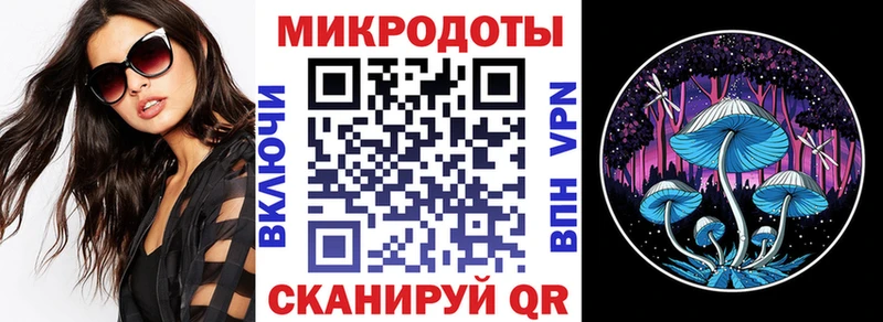Галлюциногенные грибы GOLDEN TEACHER Богучар